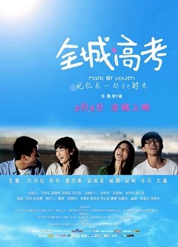 6.24【可可】极品小嫩妹 美女自慰喷水后 各种口交啪啪【5.24g】